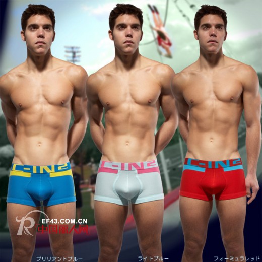 C-IN2是什么样一个内衣品牌