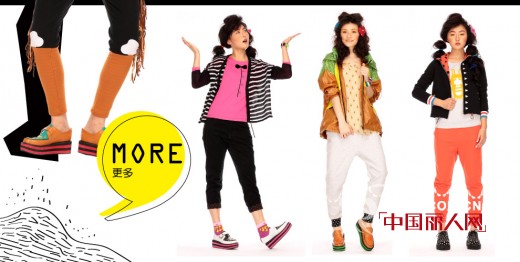 CRZ时尚休闲装 淘宝分销招募