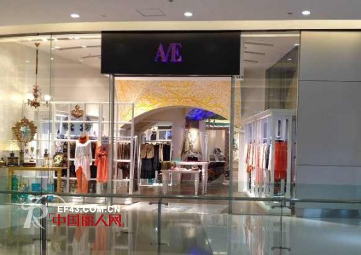 连奴时装A/E品牌--成都天府广场时尚购物中心开业倒计时