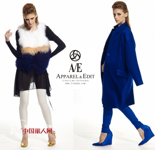 连奴时装A/E品牌--成都天府广场时尚购物中心开业倒计时