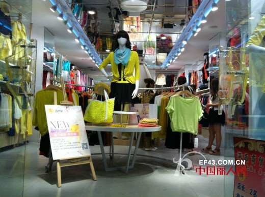 廊坊三河市燕郊emu黄玫瑰新店开业