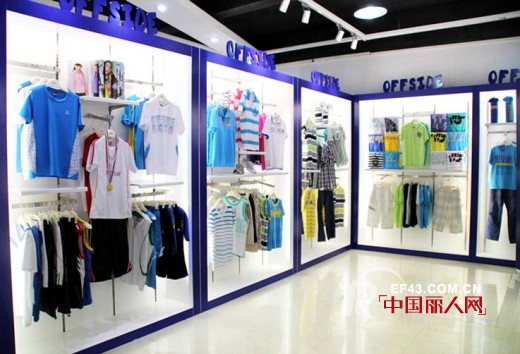 越位少年装,教你打造好生意的店面 越位少年装,教你打造好生意的店面