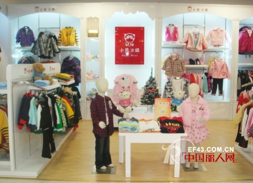 秋冬服装怎么搭配好看 怎么选择好的童装店