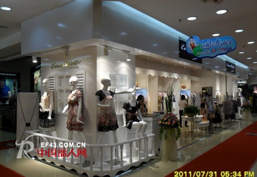 伊汶贝迩女装欧式田园风传递生活情趣的店面装修