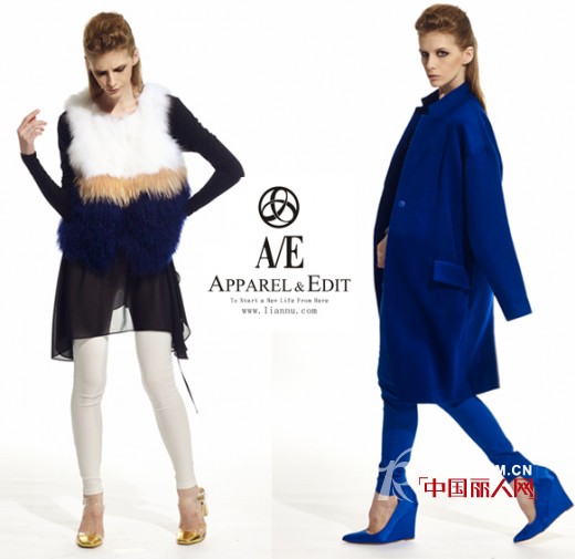 A/E连奴时装成都天府购物中心即将闪亮登场