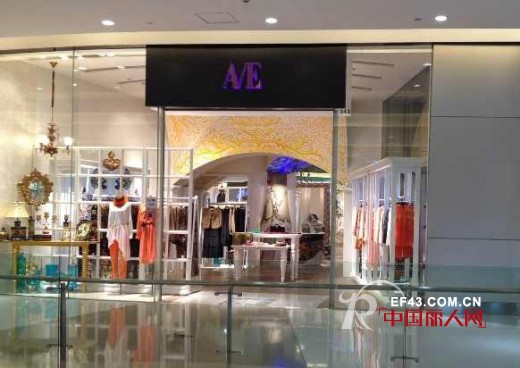 A/E与深圳万科广场全新战略合作  将以全新形象迎接时尚美眉