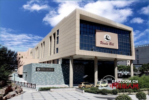 比尔叔叔-UNCLEBILL