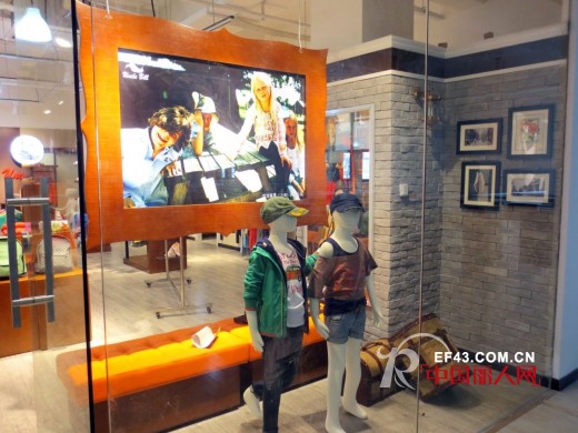 Uncle Bill品牌2013年招商会