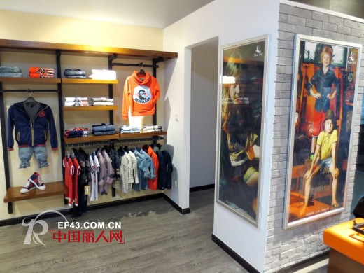 Uncle Bill品牌2013年招商会