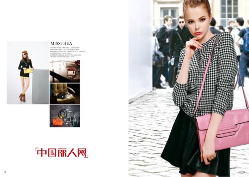 热烈庆祝蜜西娅女装成功签约云南省代理商