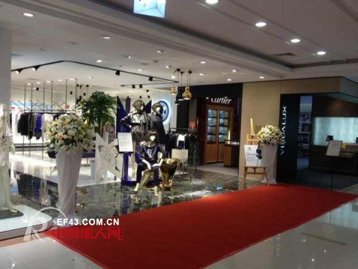 热烈祝贺南京东方商城菲雍兰蝶品牌专柜隆重开业