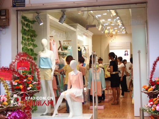 祝贺系恋品牌女装广西宜州店隆重开业