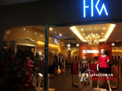 热烈祝贺弗卡FKA女装身影恒隆百货店隆重开业