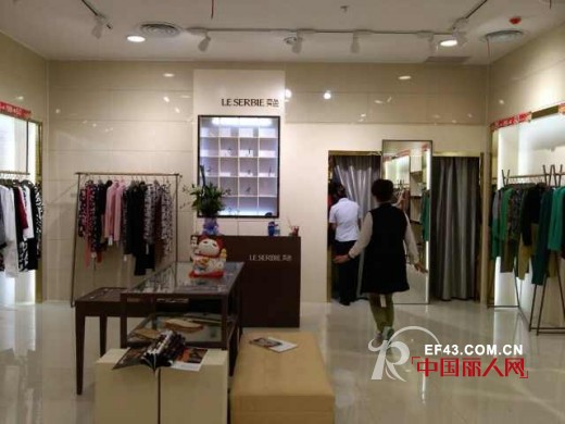 热烈庆祝奕色女装成功入驻潍坊市临朐县中百大厦2楼