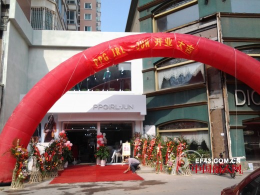 翩翩女孩-隽PPGIRL-JUN