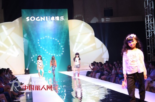 耳目一新的震撼:记SOGNI KIDS卓维乐2014春夏新品发布会