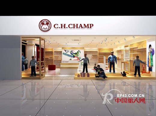 热烈庆祝祺村普时尚童装三家专卖店即将盛大开业