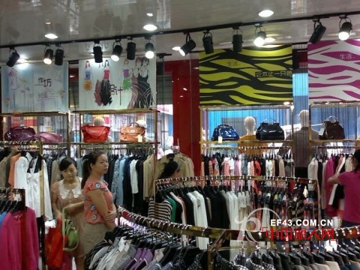 广州21度RIMINI里米尼成都黄甲店盛大开业