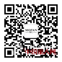 MOFAN邂逅爱丽丝演绎浪漫梦境 2014春季新品发布会圆满落幕