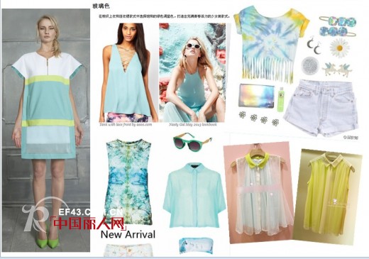 NO.19女装2014年春夏订货即将开幕——寻梦.巴塞罗那