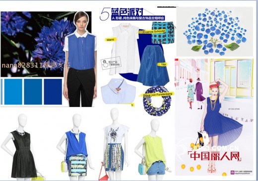 NO.19女装2014年春夏订货即将开幕——寻梦.巴塞罗那