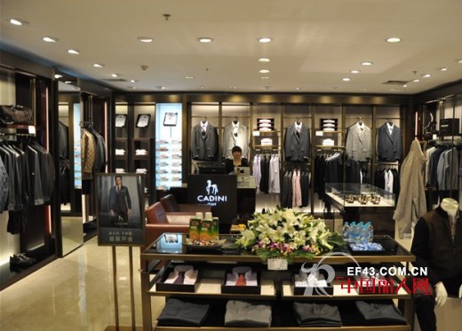 卡蒂尼CADINI男装强势登陆常州购物中心