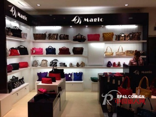 Magic时尚潮流品牌包店湖北宜昌国贸店盛大开业