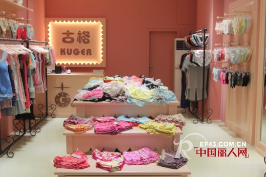 品牌内衣加盟实体店的经营