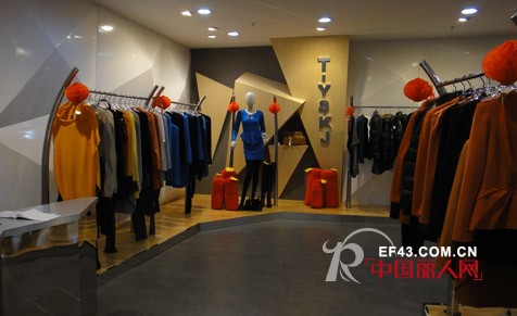 台绣艺术空间女装店  纵享艺术乐趣