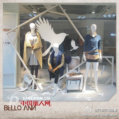 秋季服装橱窗设计 BELLOANN回归复古调