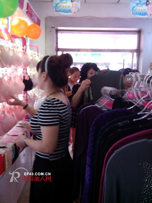 女人100内衣辽宁沈阳店盛大开业