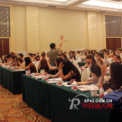 MOFAN“邂逅爱丽丝”2014春季新品发布会圆满落幕