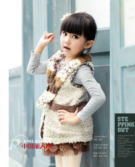 混搭小技巧 马甲搭配怎样最好看