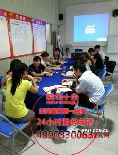 时尚小鱼童装广西省代 打造一流儿童品牌运营公司