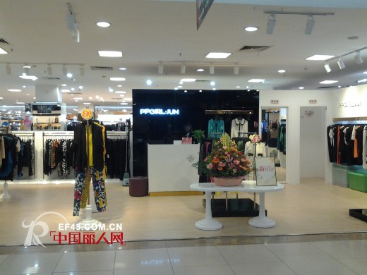 翩翩女孩-隽PPGIRL-JUN