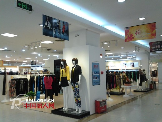 热烈庆祝《PPGIRL--Jun》广东清远益华百货店升级