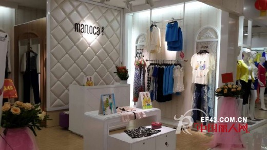 热烈祝贺蔓露卡深圳坂田世纪华茂新店开业