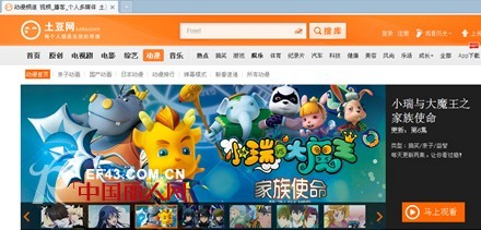 日资帽业巨头联手大拇哥缔造时尚帽业第一品牌