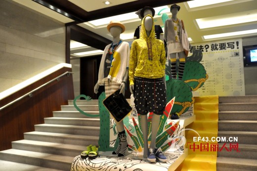 CRZ潮牌2014春夏新品订货会展现“异像国度”潮风景