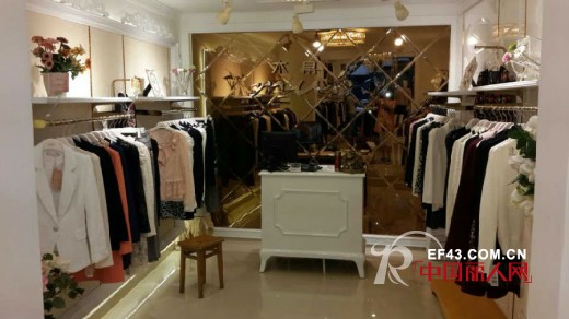 热烈庆祝内江木帛新店开业