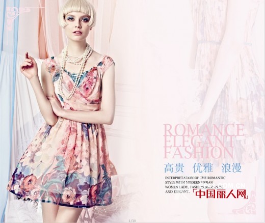 热烈庆祝内江木帛新店开业