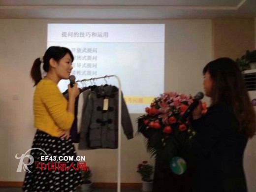 2014年唯路易春夏订货会圆满落幕