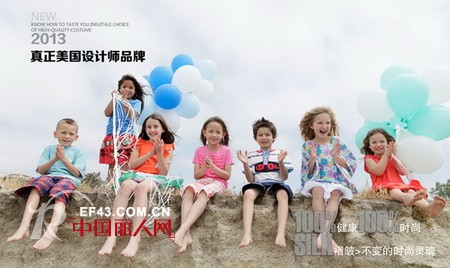 美国童装品牌IDOL MIND爱的米迪走进中国市场