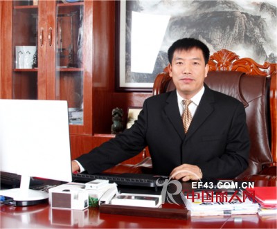 越位少年装-offside