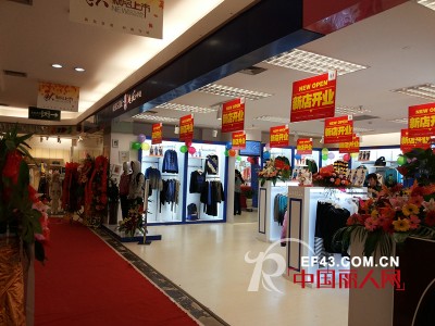 越位少年装,与中国少年共同成长的行业领军品牌