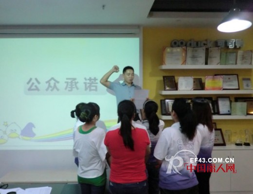 可可鸭:充满激情的零售精英团队