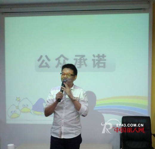 可可鸭:充满激情的零售精英团队