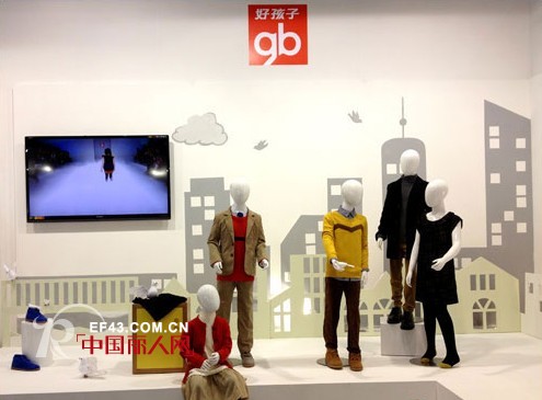 2013秋冬新品上市 不容错过的致富加盟