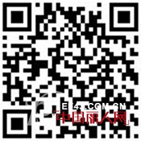 MOFAN定海店开业 引爆视觉营销