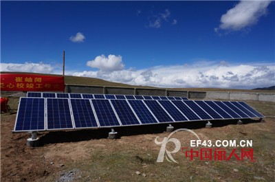 安正时尚集团•李泉•崔岫闻联名清洁电力爱心学校顺利竣工